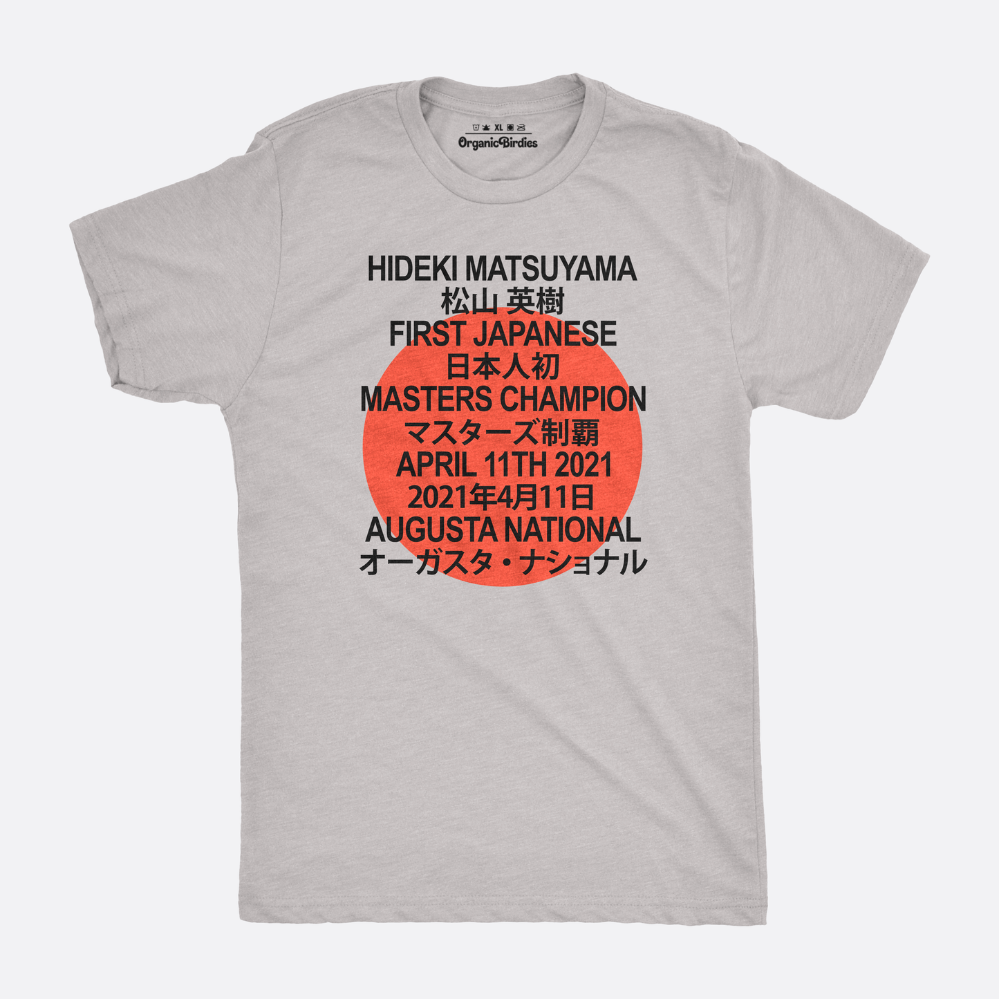 Hideki Matsuyama Masters Champion Tee