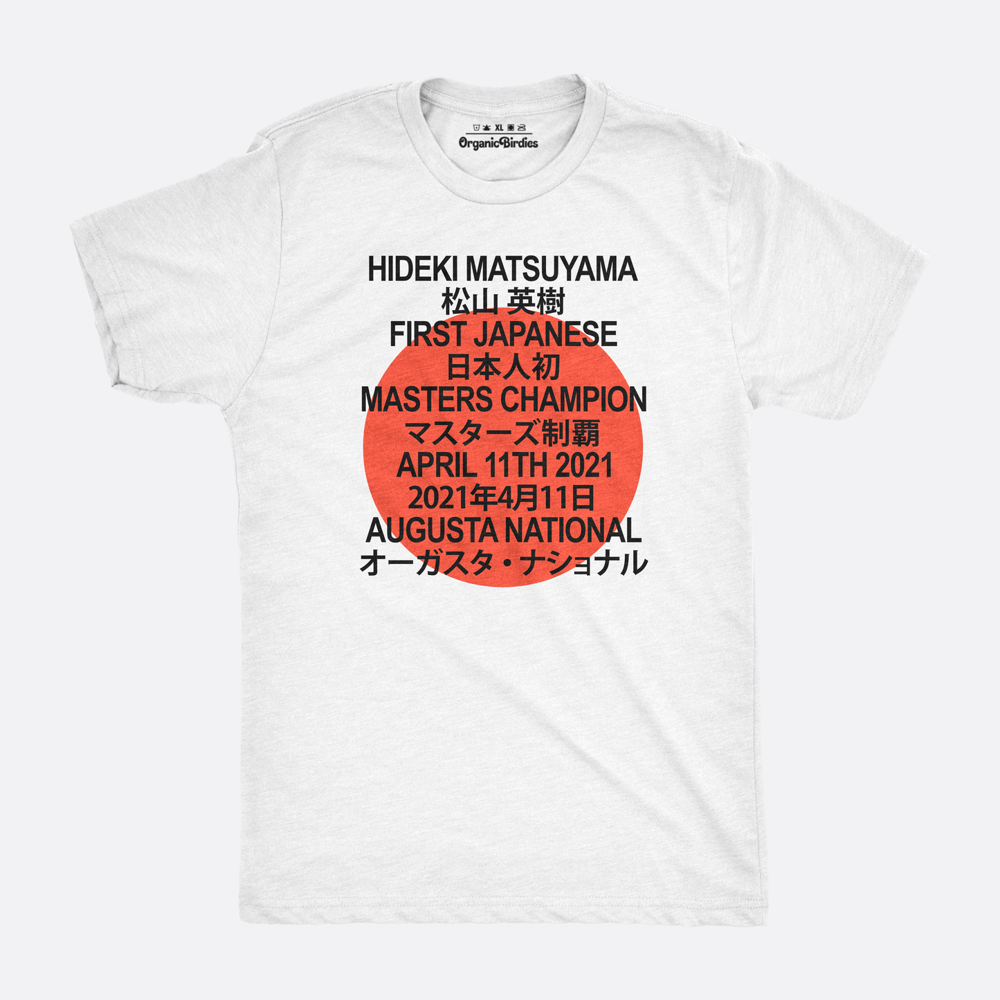 Hideki Matsuyama Masters Champion Tee