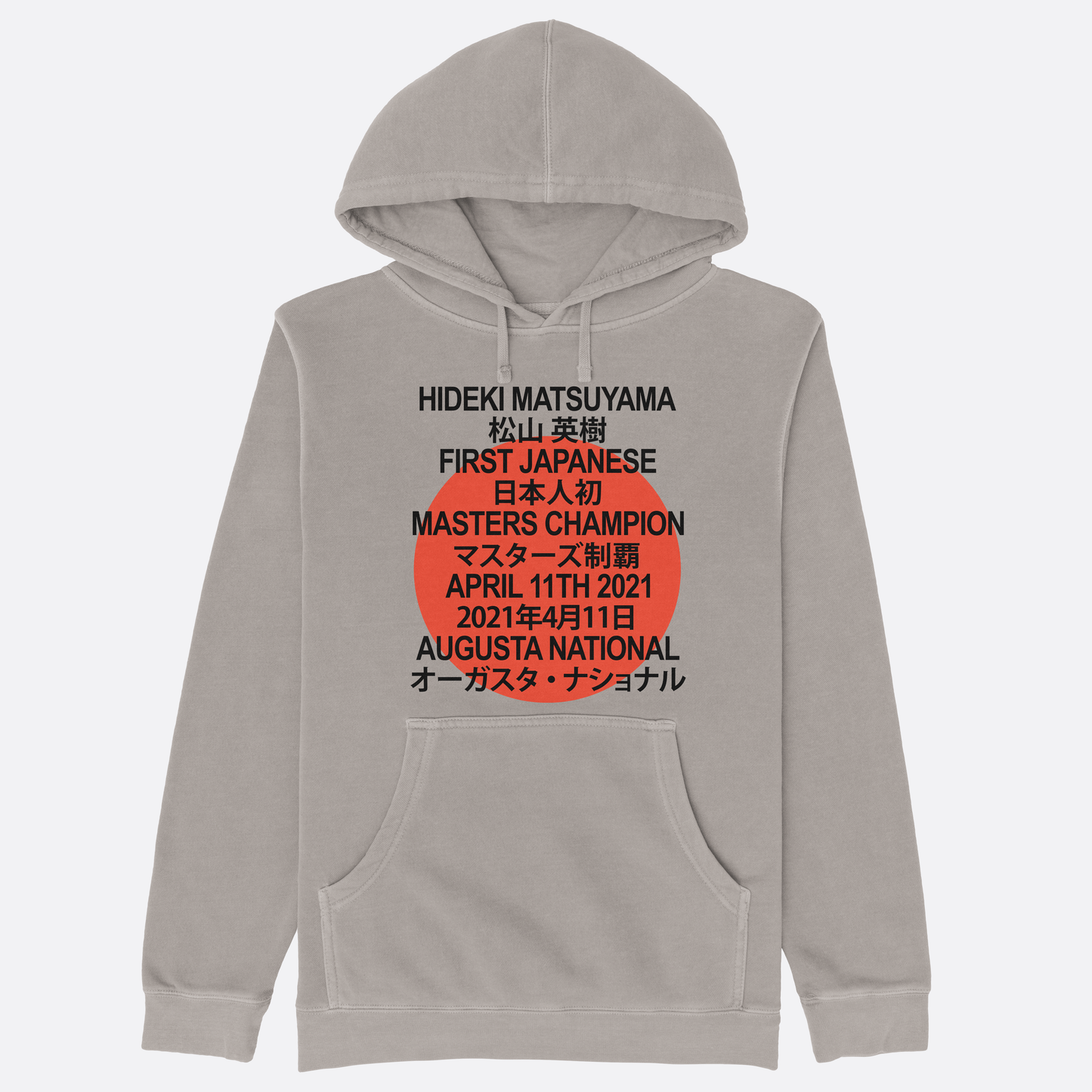 Hideki Matsuyama Masters Champion Hoodie