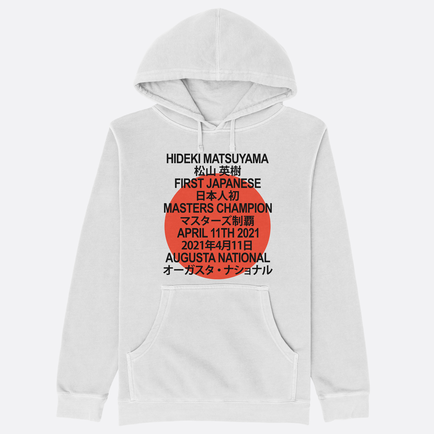 Hideki Matsuyama Masters Champion Hoodie